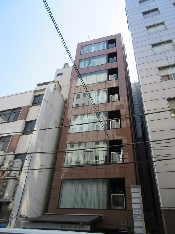 日比谷パークビル