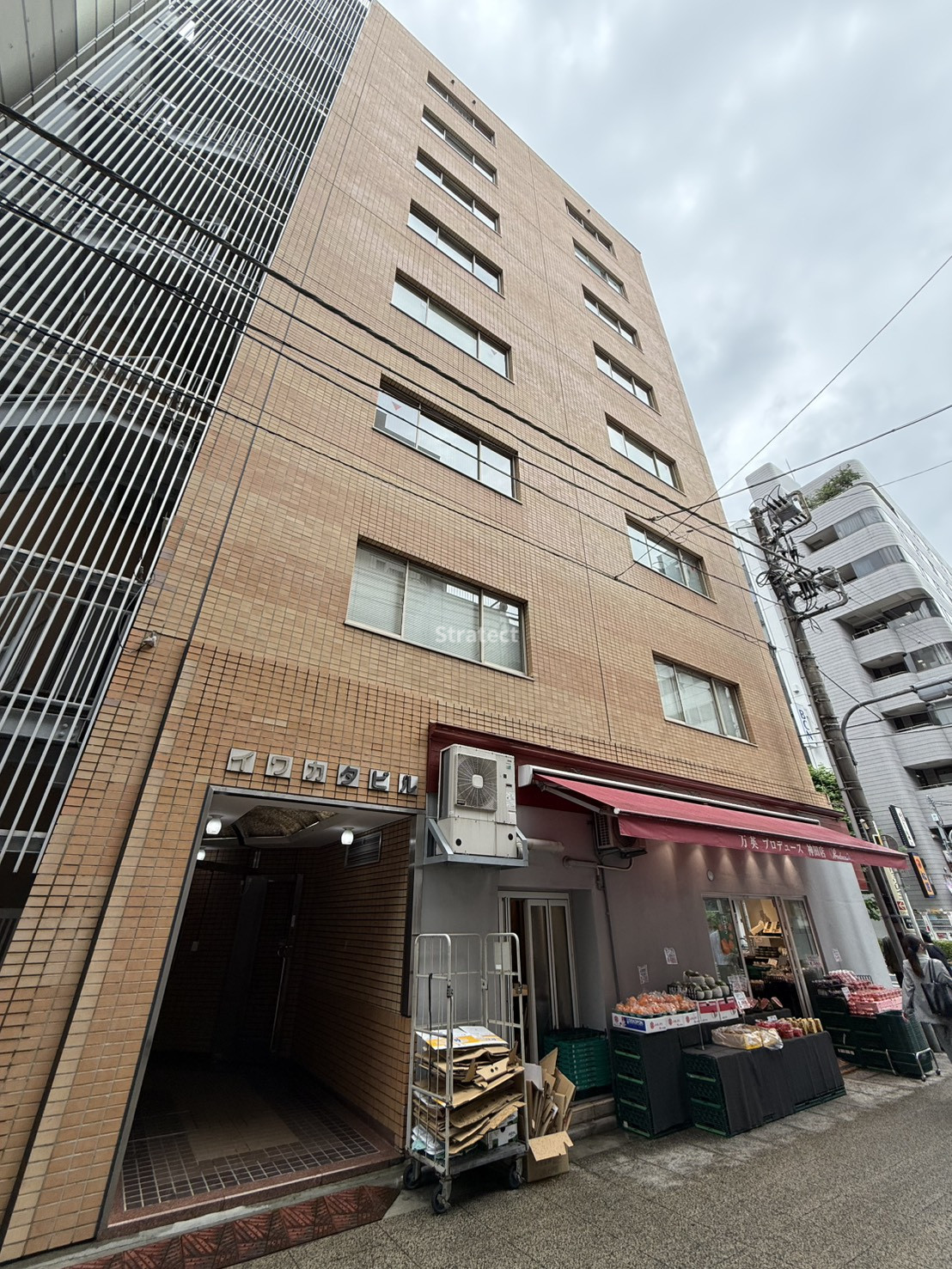 イワカタビル