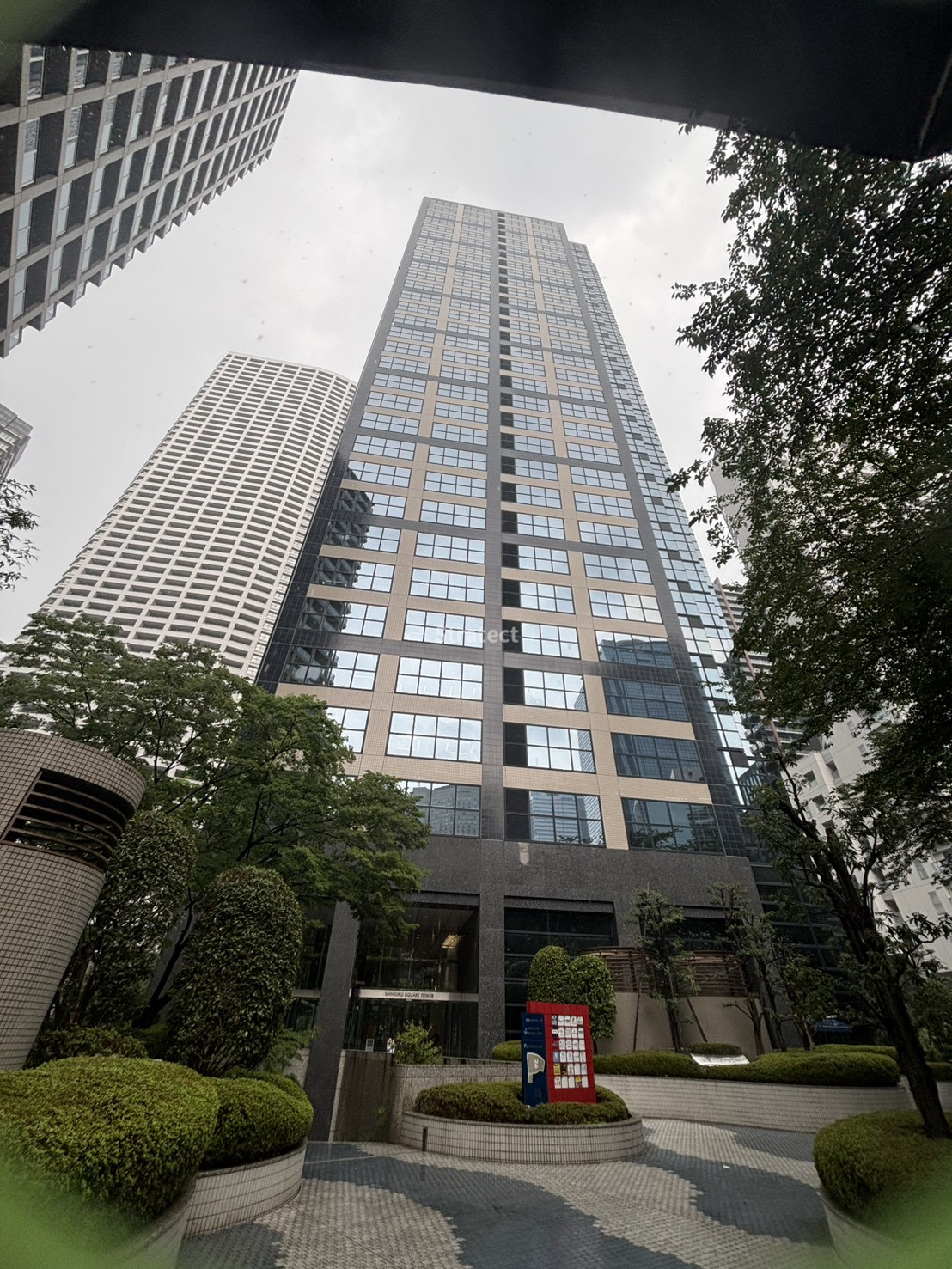新宿スクエアタワー