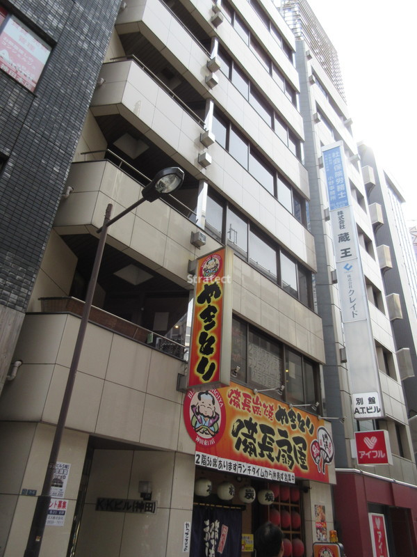 日宝神田イースト