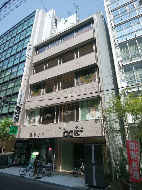 西島ビル