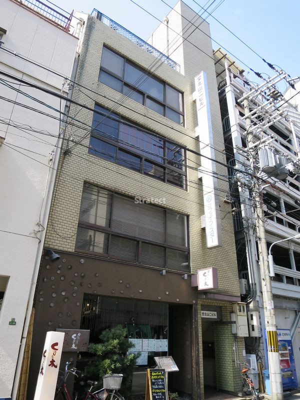 堂北山二ビル
