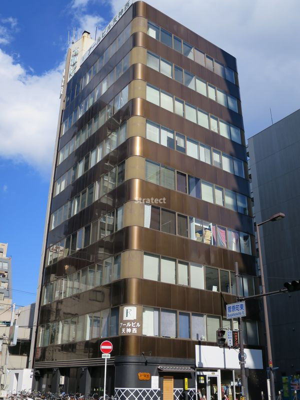 アールビル天神西