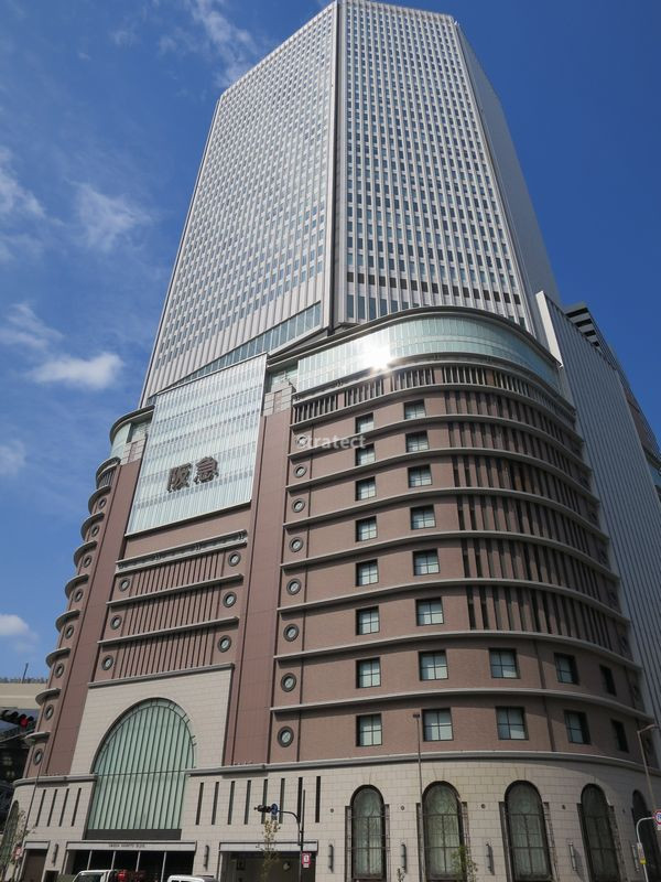 大阪梅田ツインタワーズ・ノース