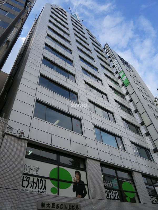 新大阪SONEビル