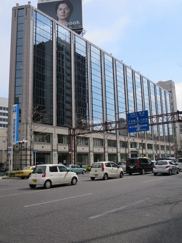 堂島ビルヂング