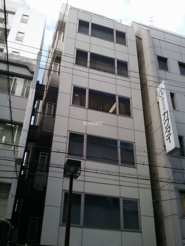 中井産業ビル2号館