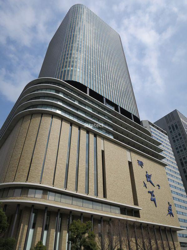 中之島フェスティバルタワー