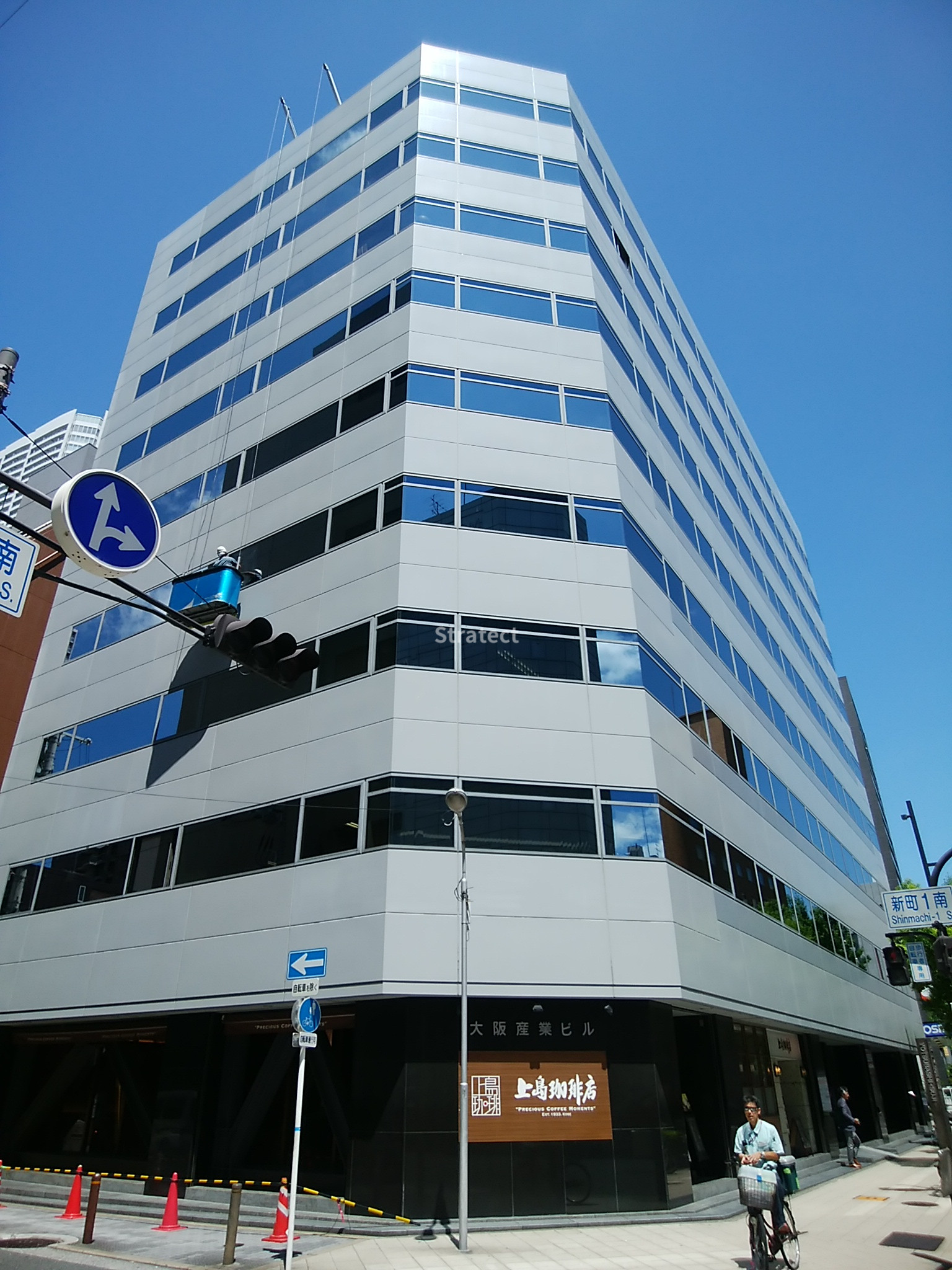 大阪産業ビル