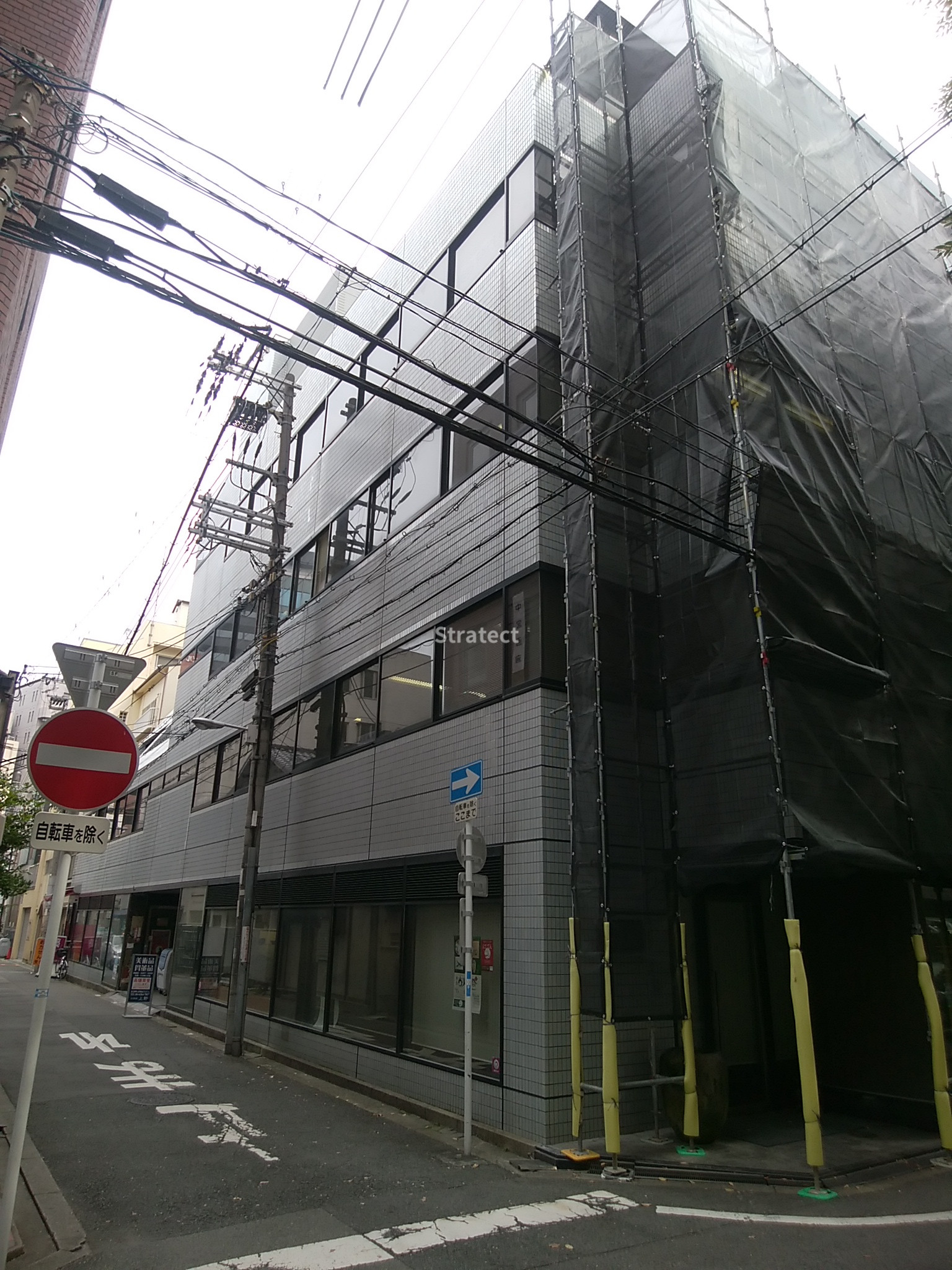 第一住建裁判所前ビル