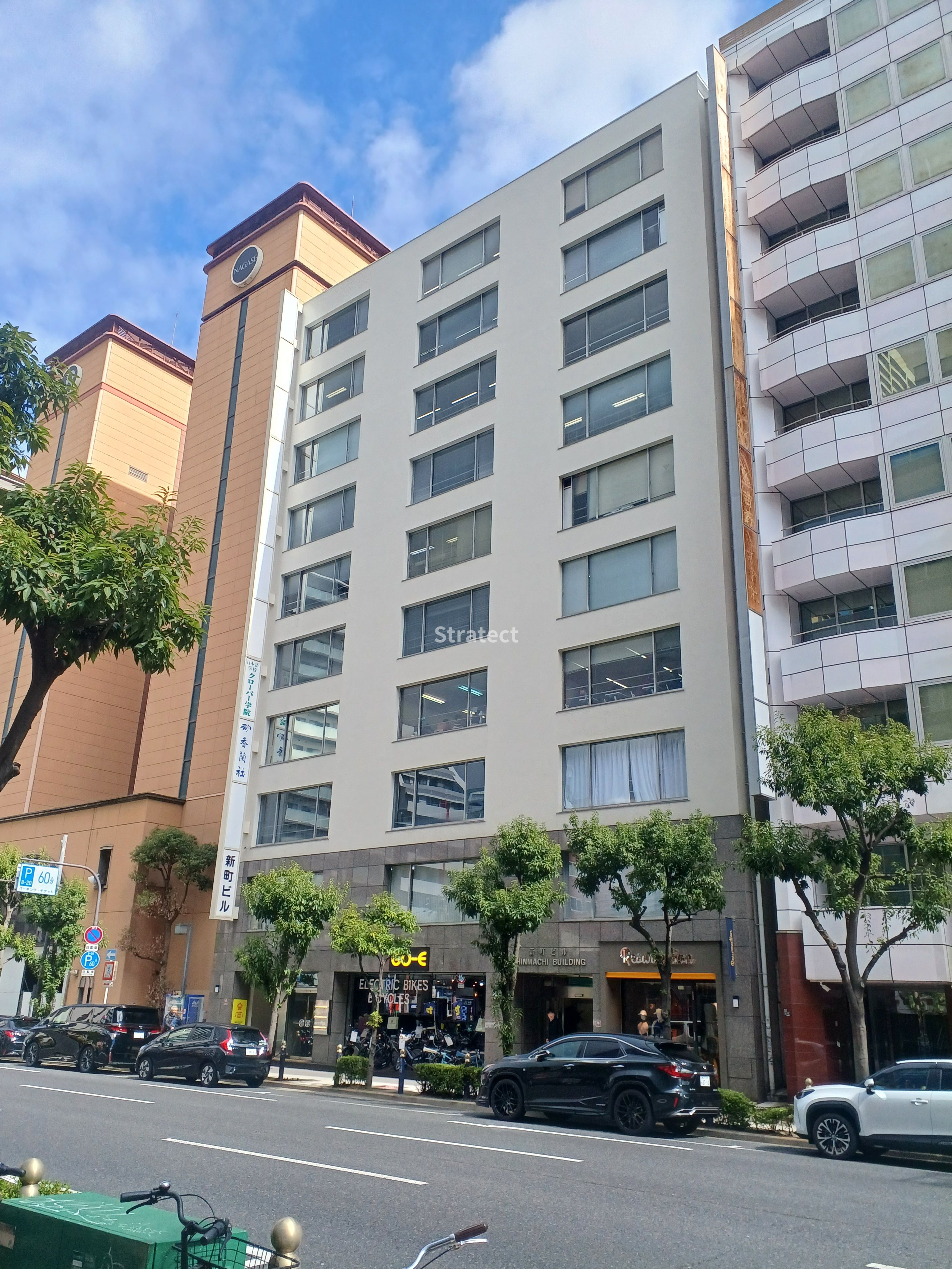 新町ビル