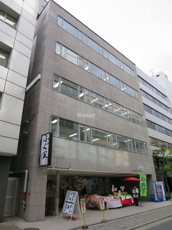 備後町コイズミビル