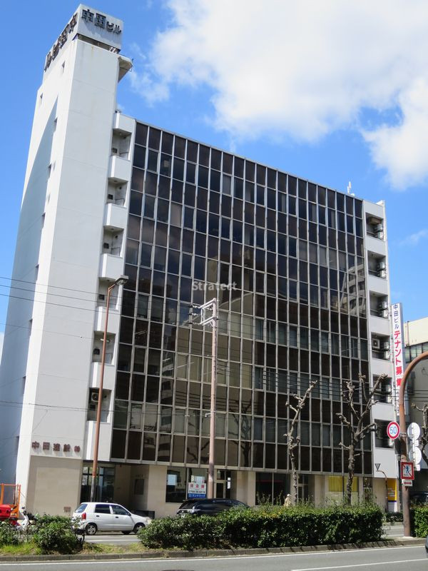 中田ビル