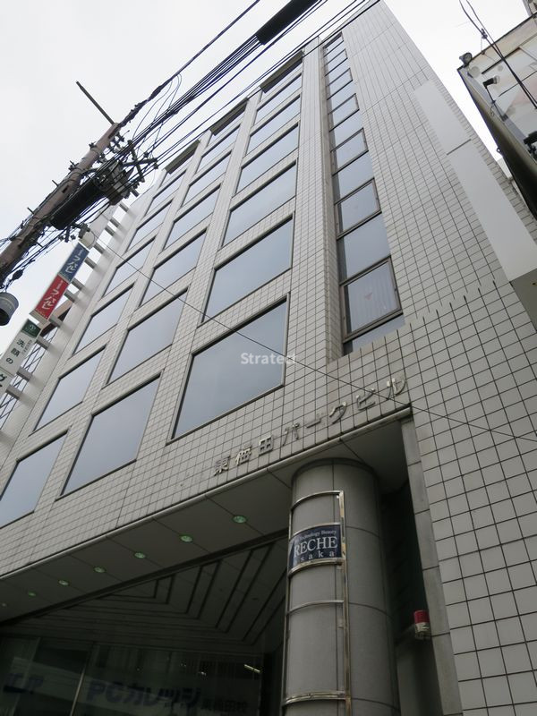 東梅田パークビル
