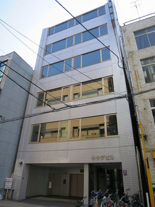 キタデビル