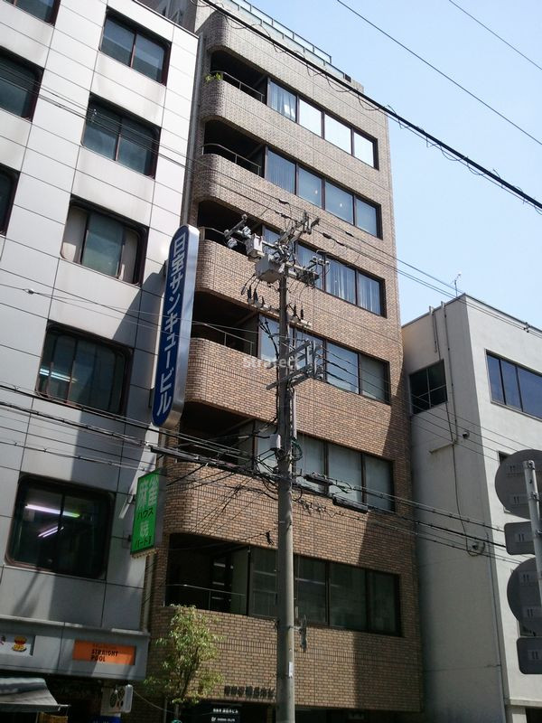 溝呂木ビル