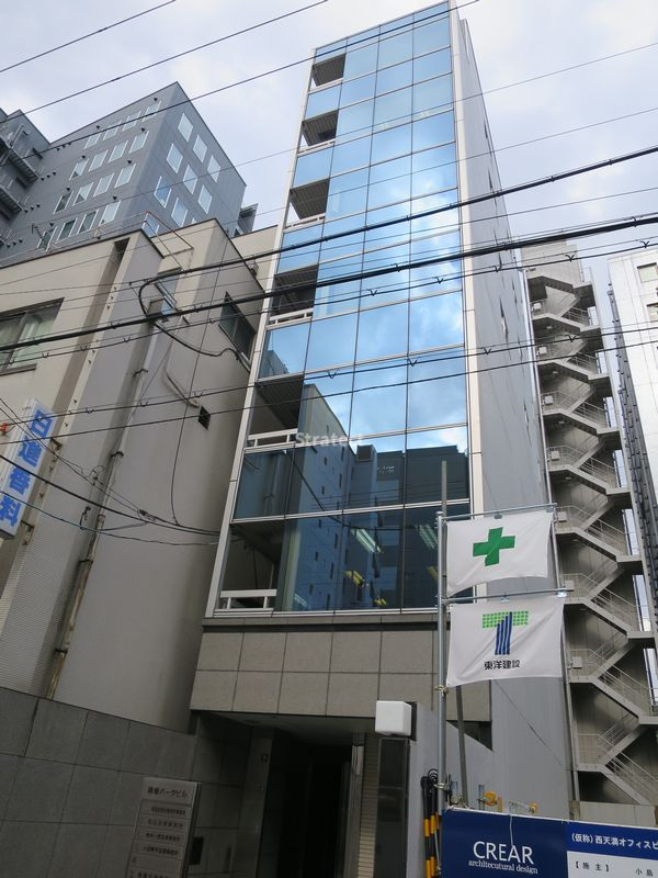 梅新パークビル