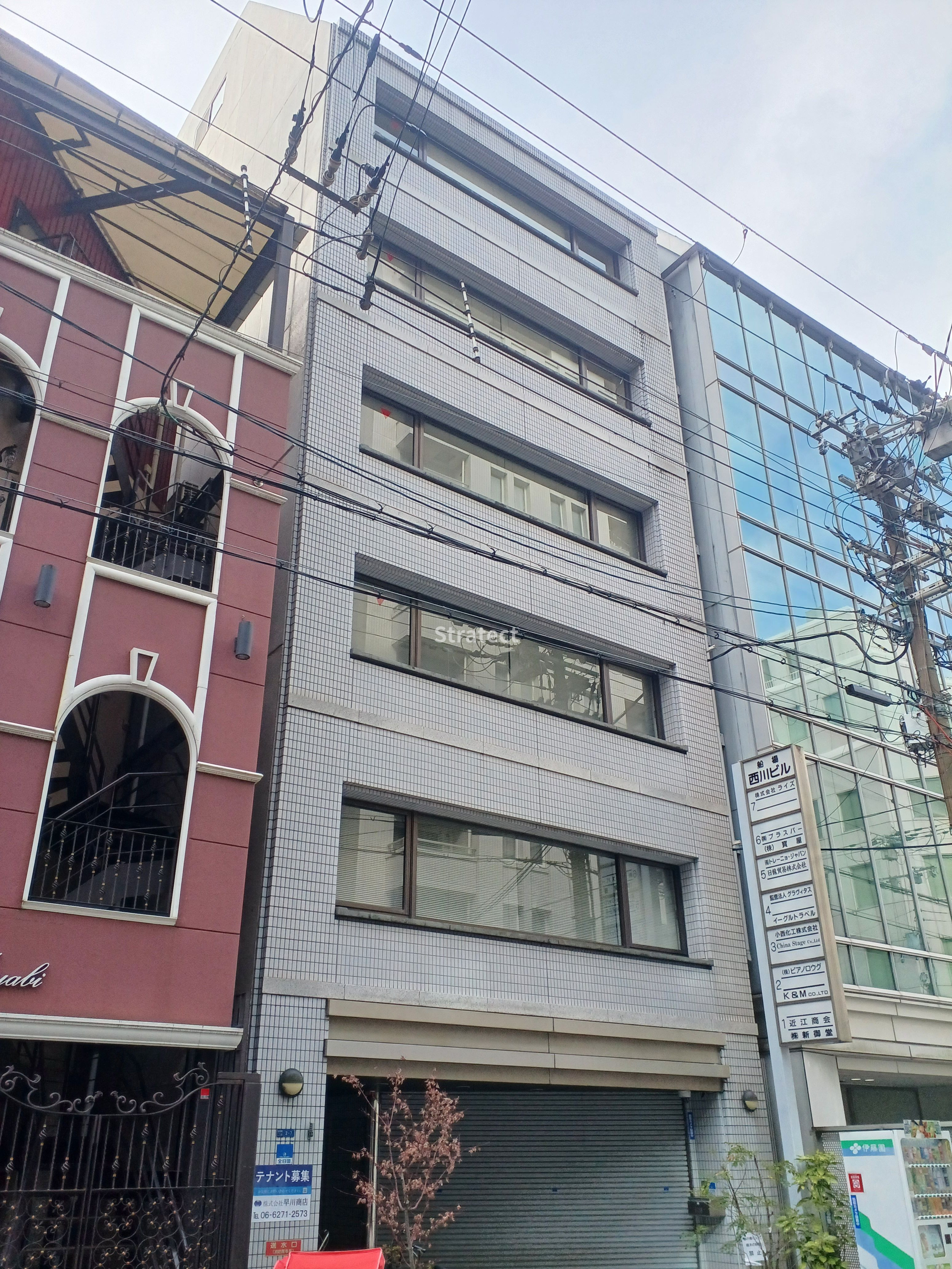 船場西川ビル