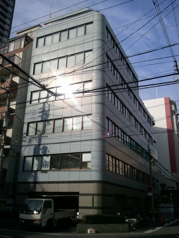 豊和第二ビル
