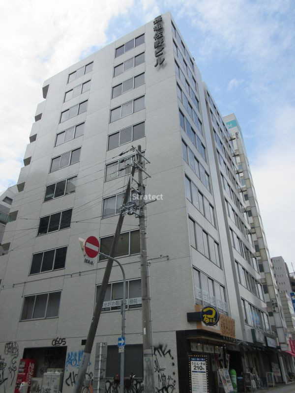 長堀佐野ビル