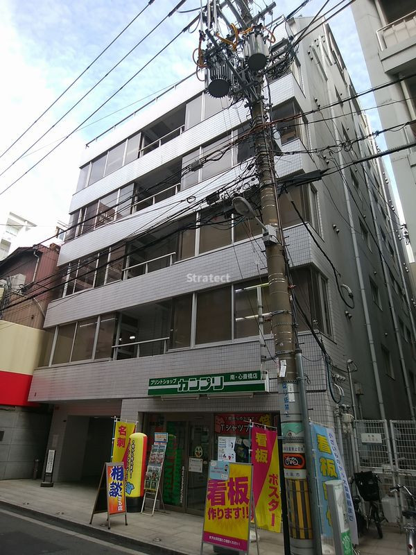 心斎橋イーストビル