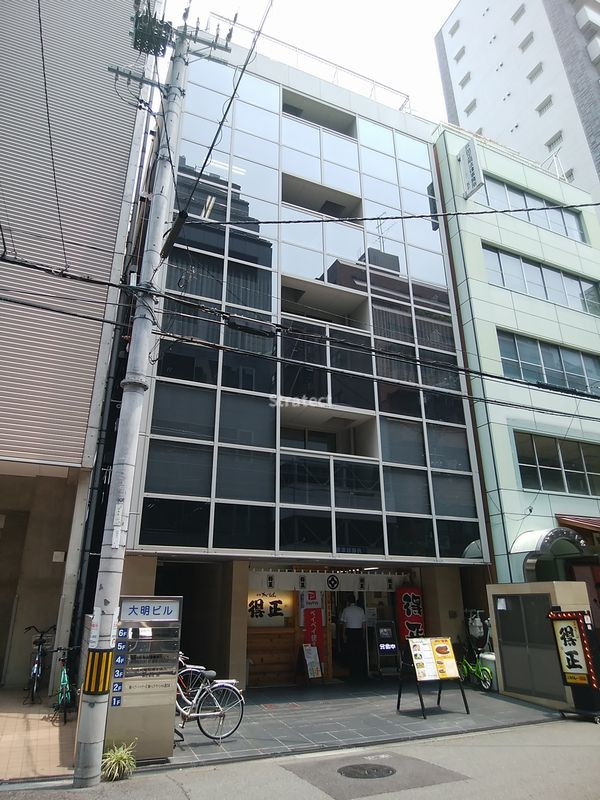 大明ビル