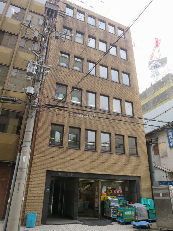サンモトビル