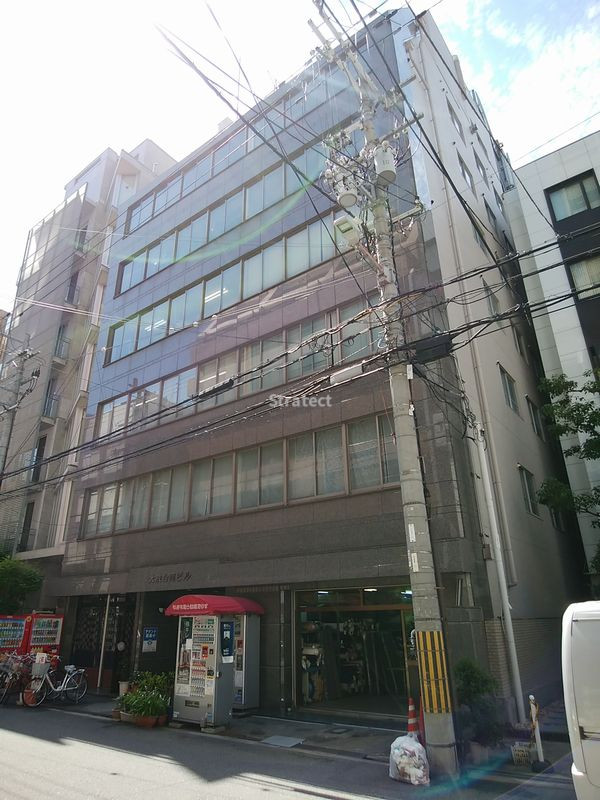 大成合同ビル