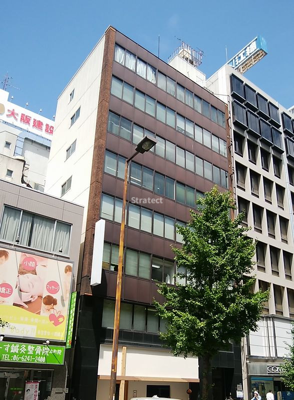 日幸ビル