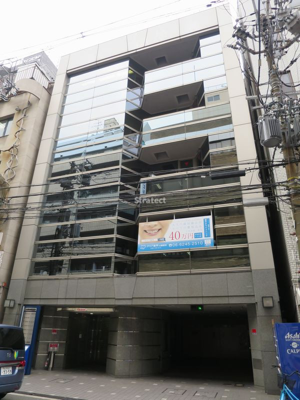 心斎橋MIDOビル