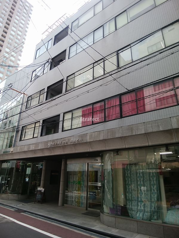 八宝ビル