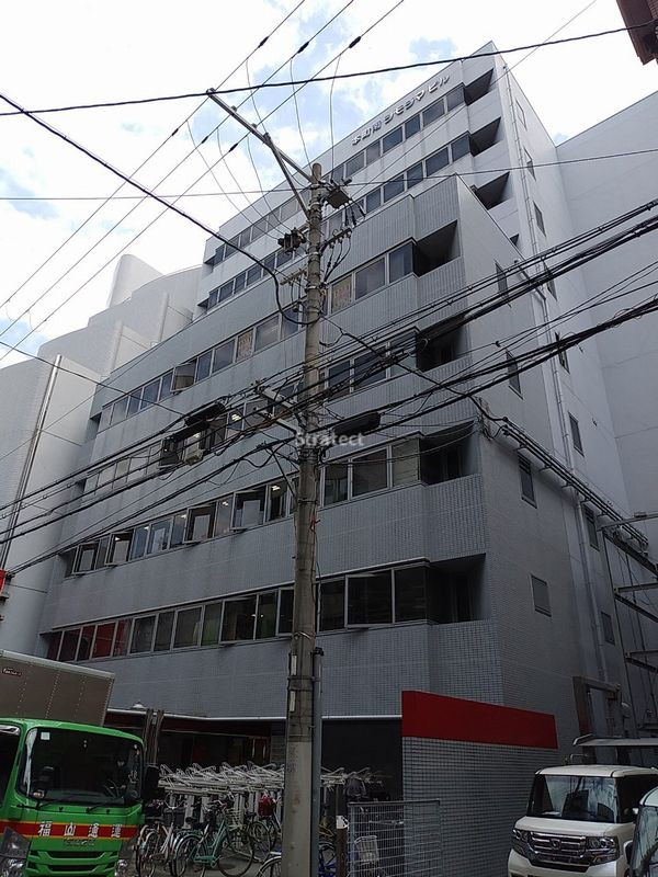 本町南シモジマビル