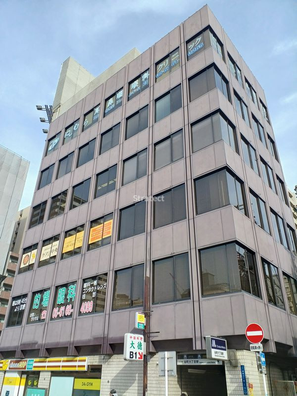 谷町大治ビル