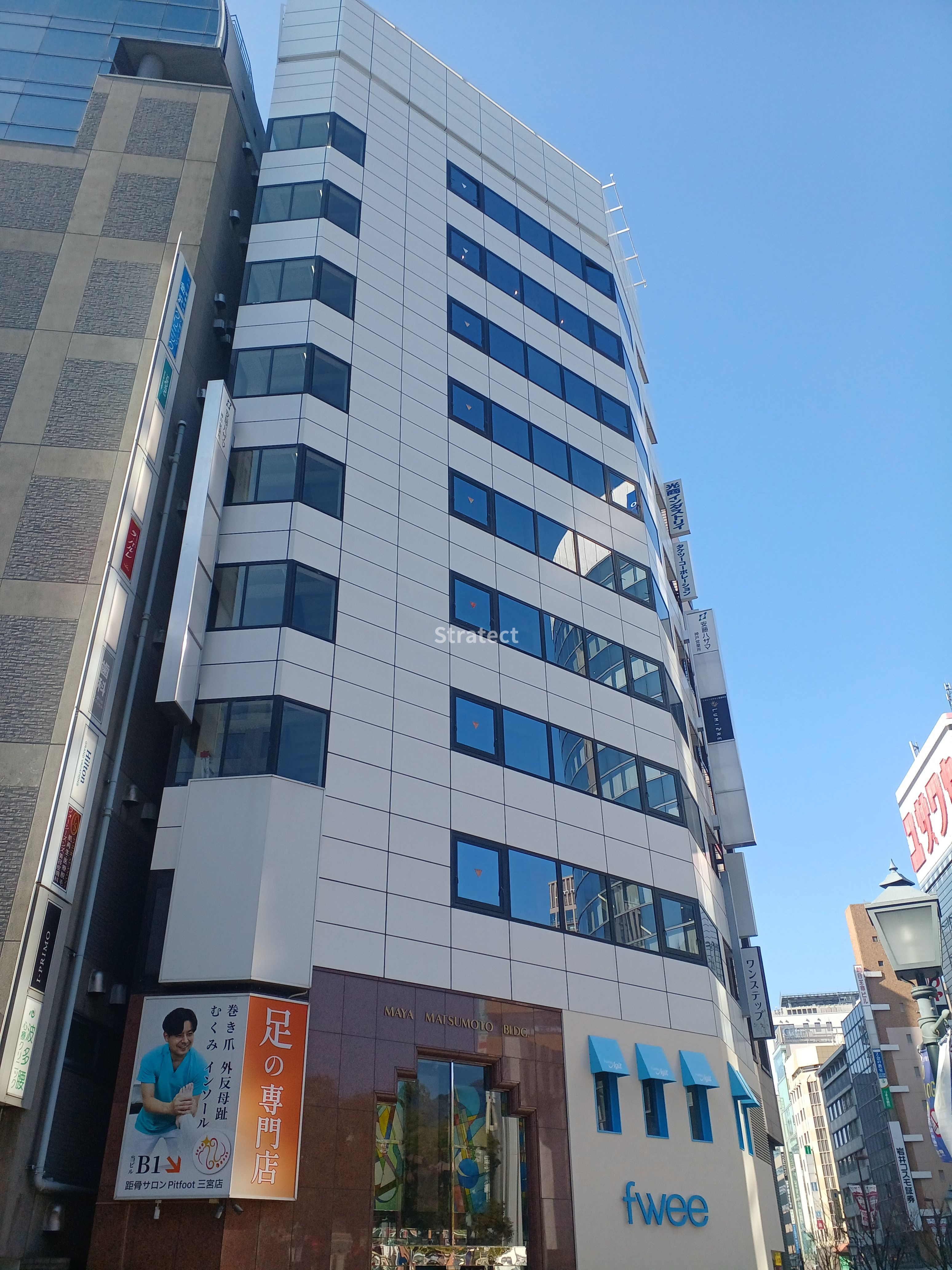 摩耶松本ビル