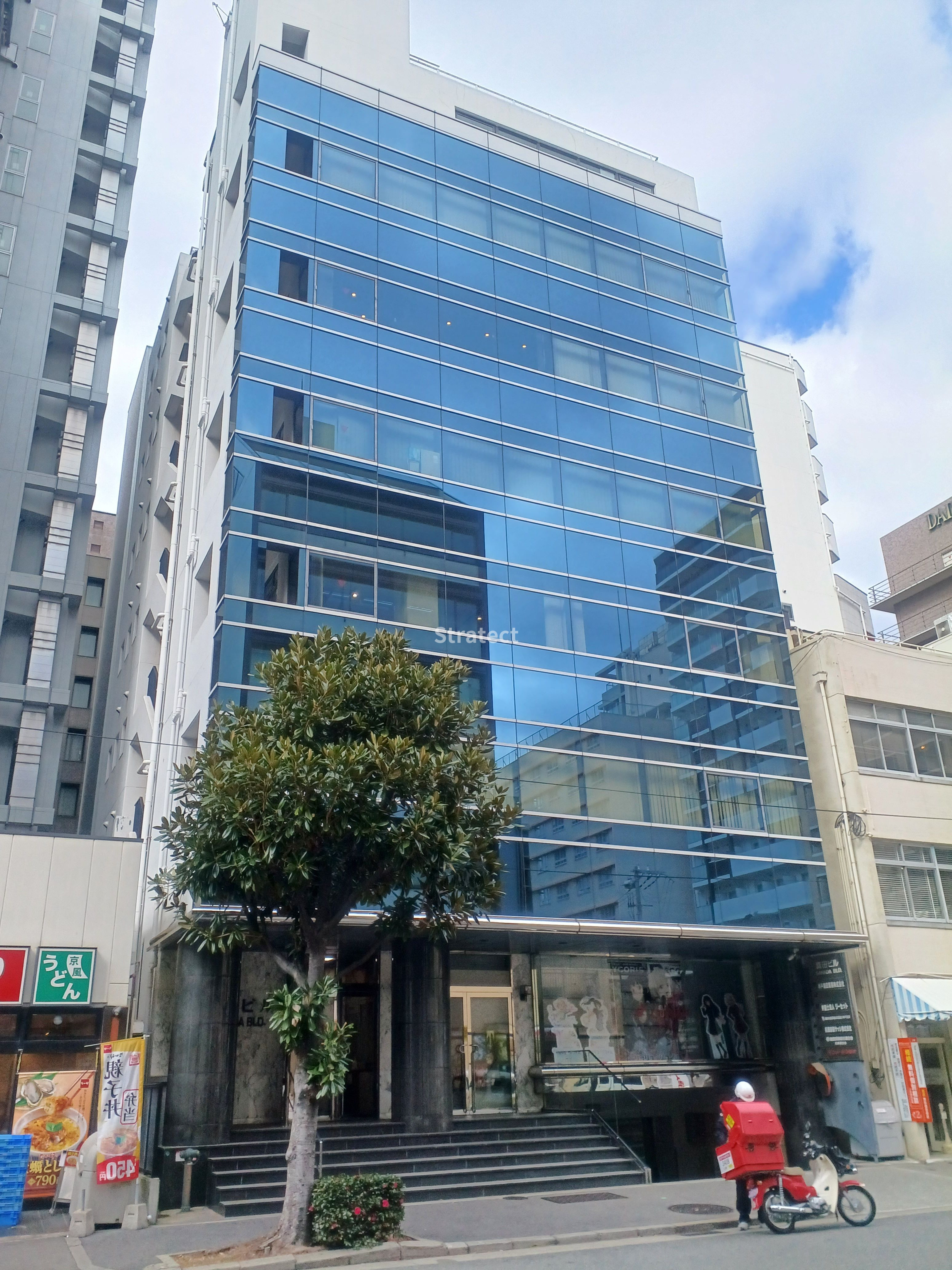 真田ビル