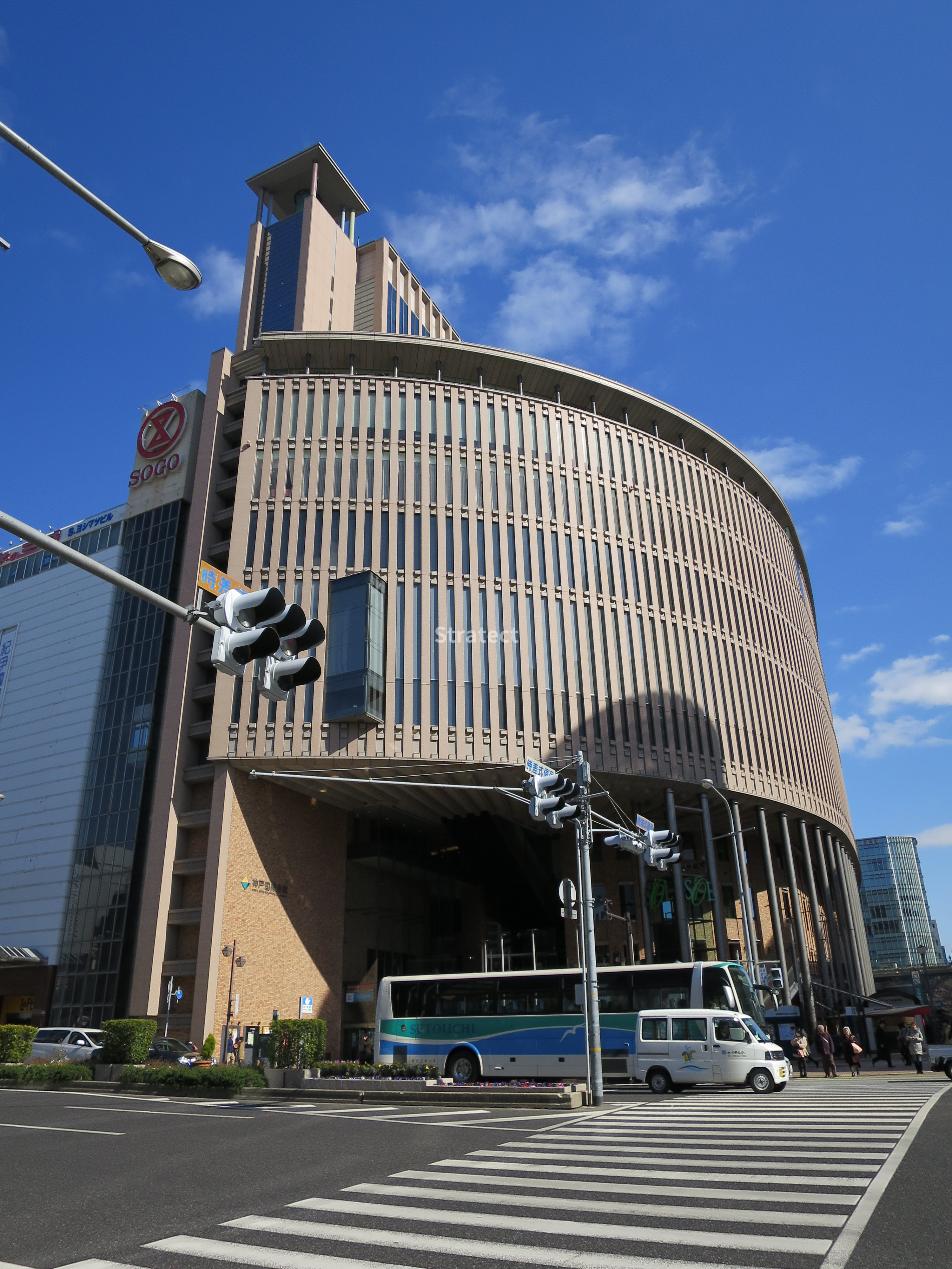 神戸国際会館ビル