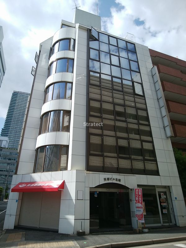 芙蓉ビル北館
