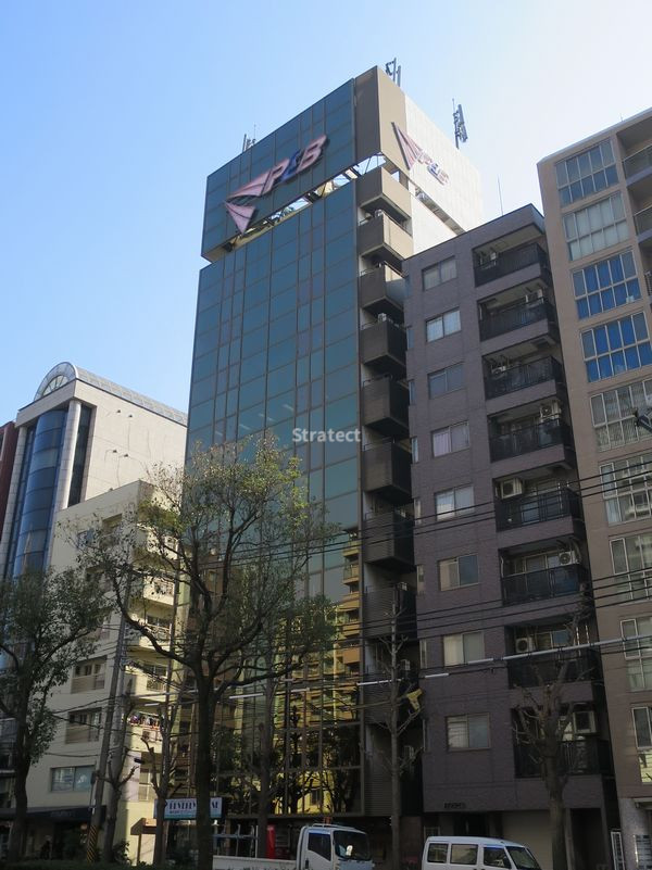 P&Bビル