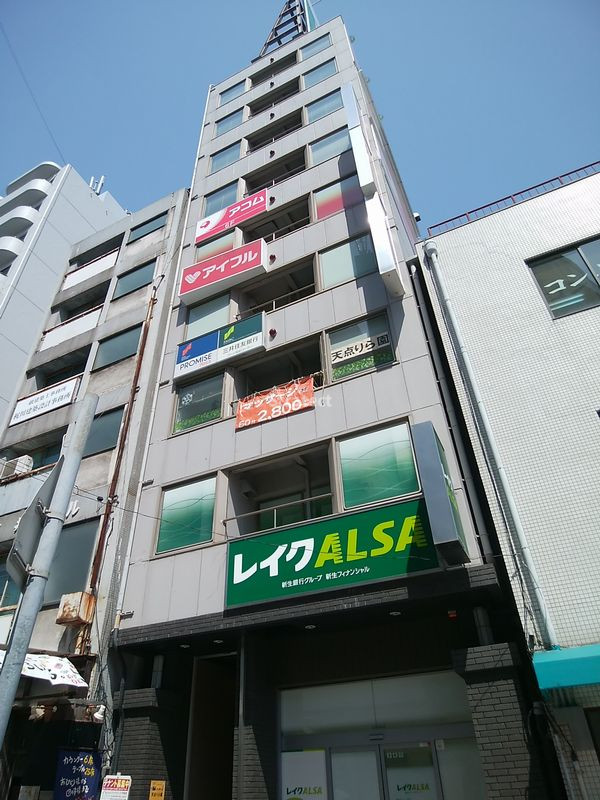 湊川ビル