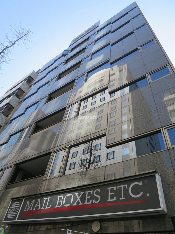 アドミラル紀尾井町ビル