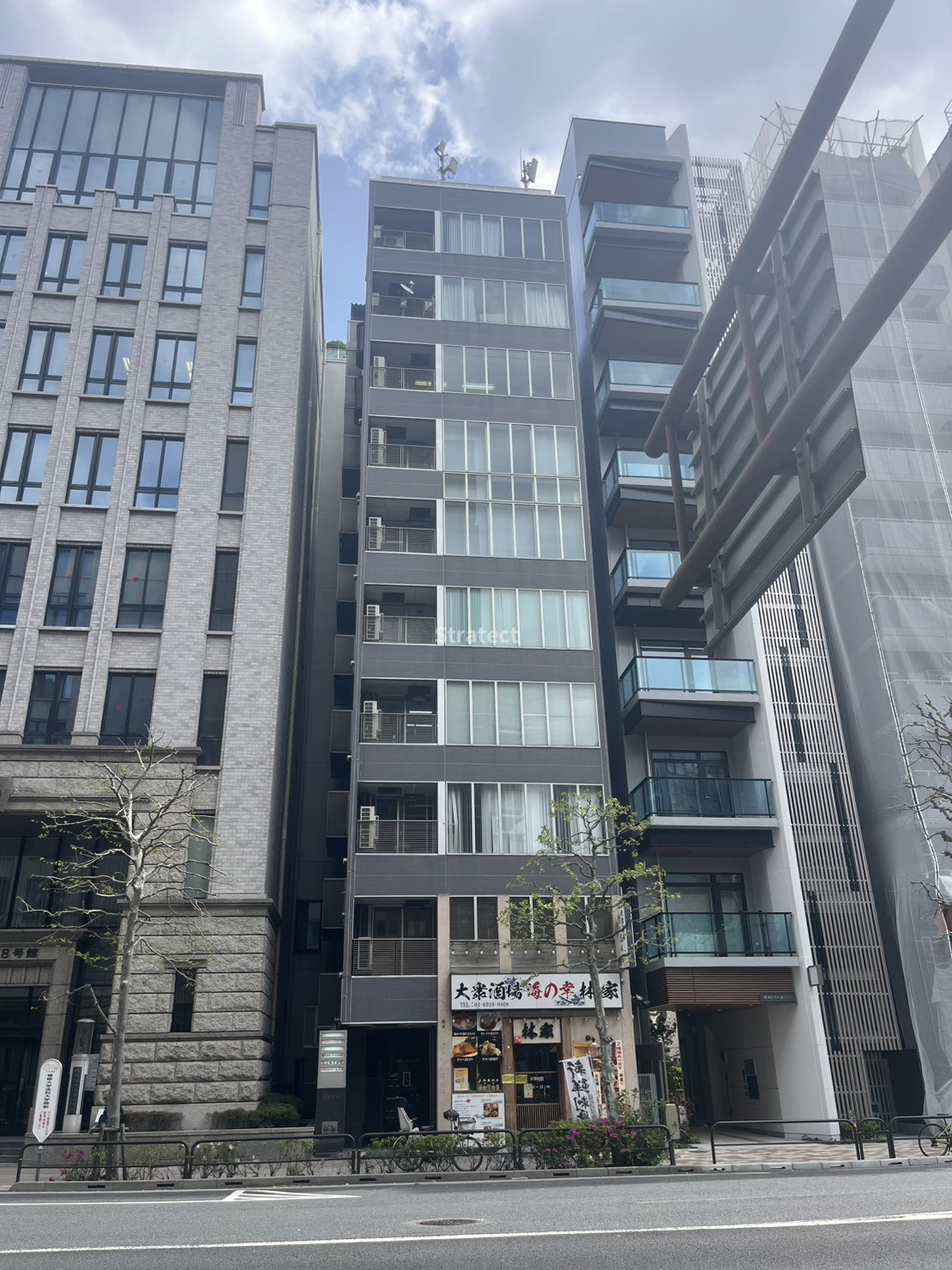 淡景ビル