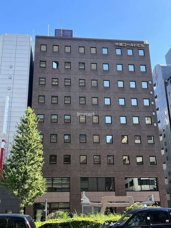 中島ゴールドビル