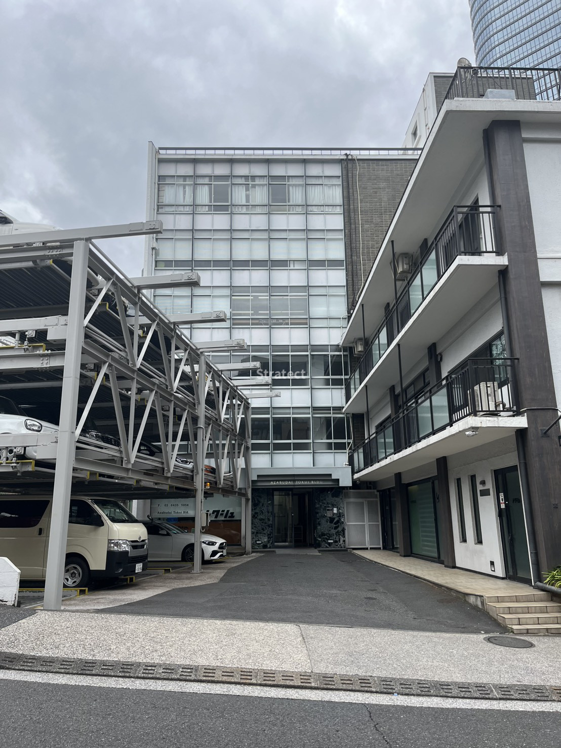 麻布台徳井ビル