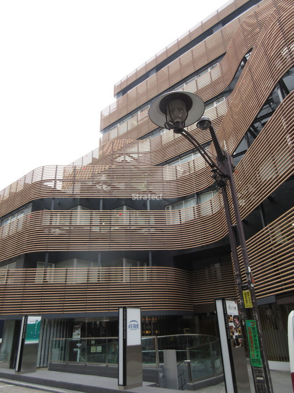 Ｄａｉｗａ赤坂ビル