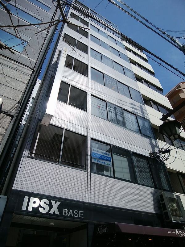 IPSX　BASE