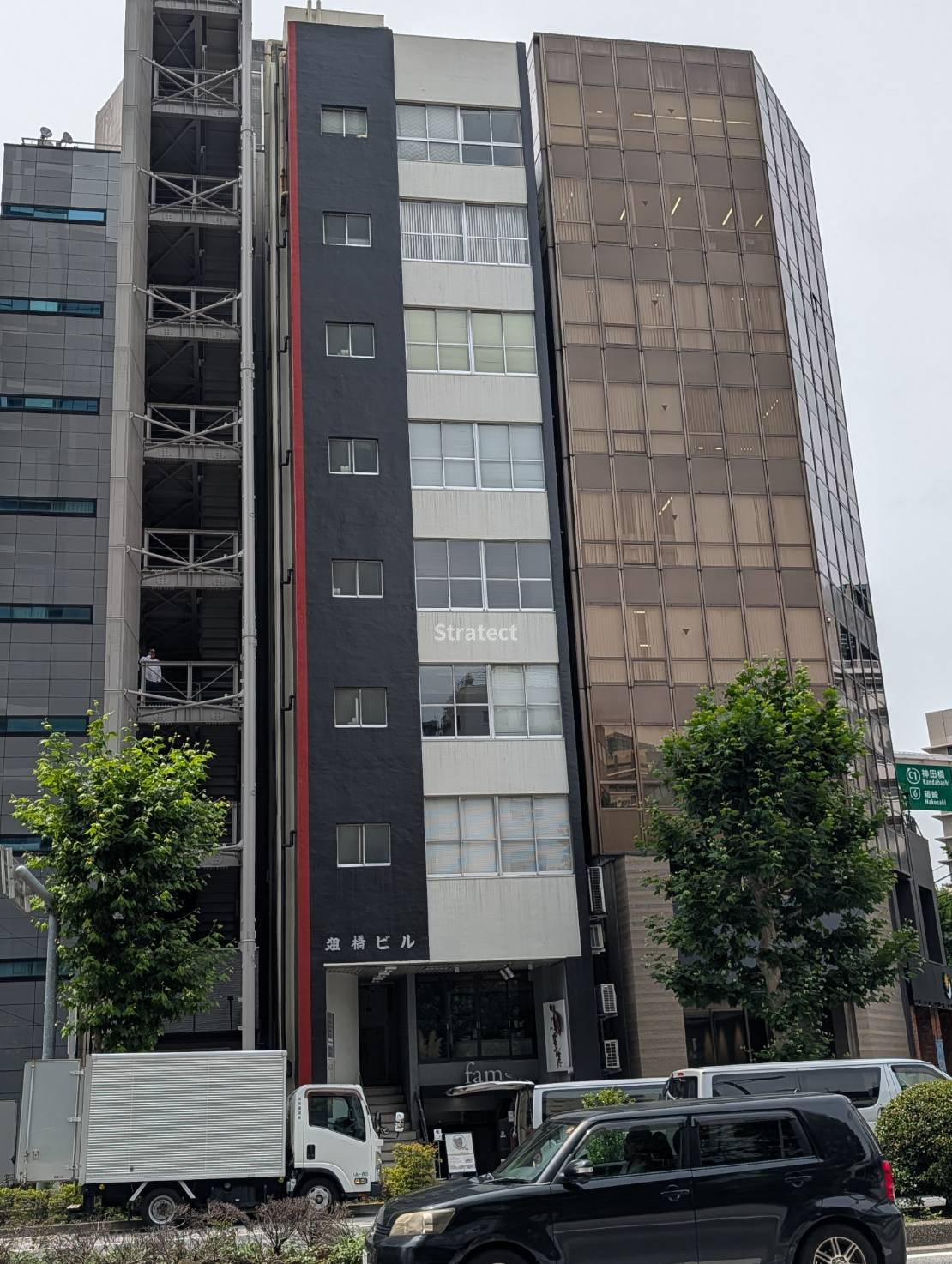 俎橋ビル