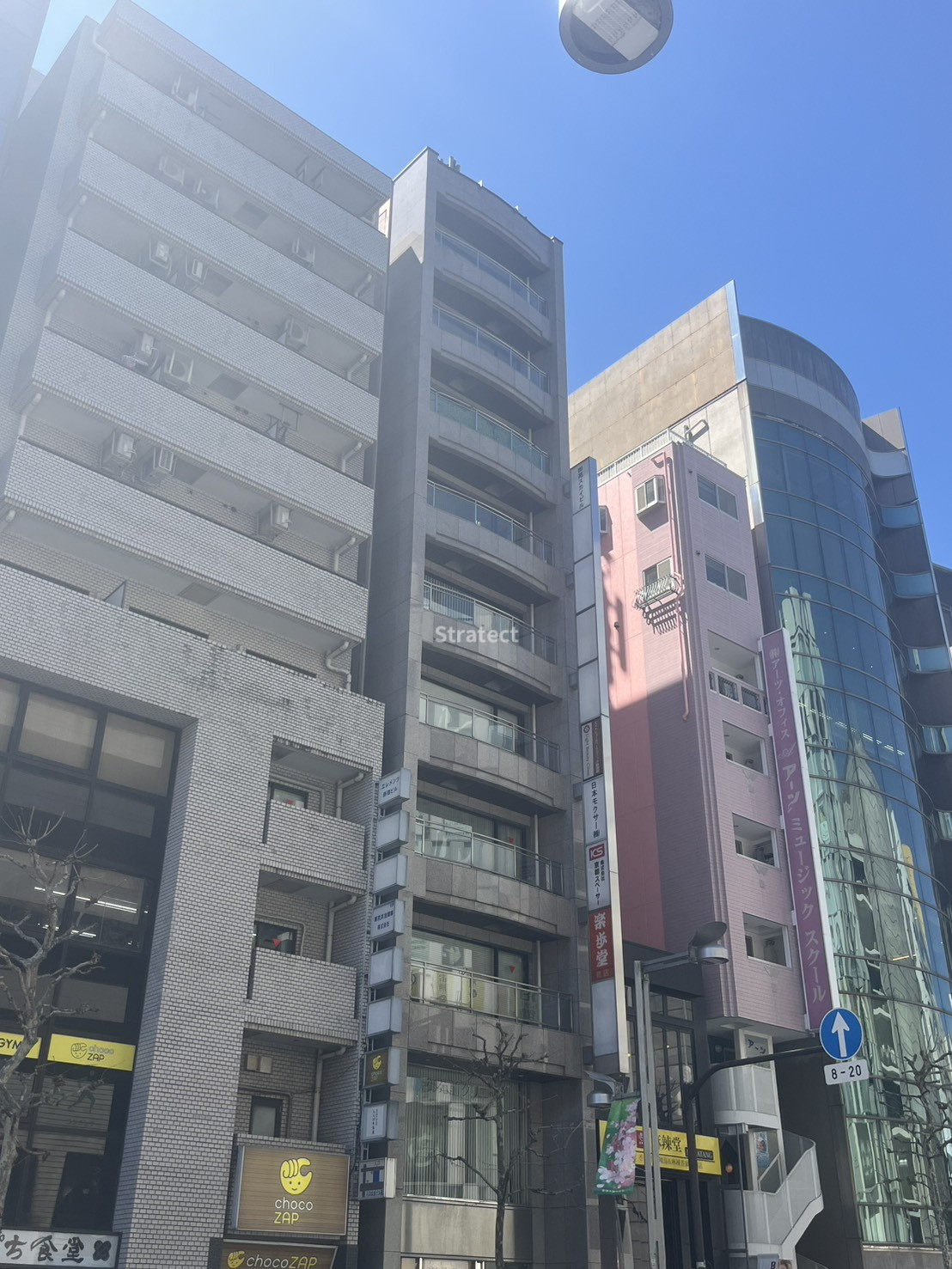 御苑スカイビル