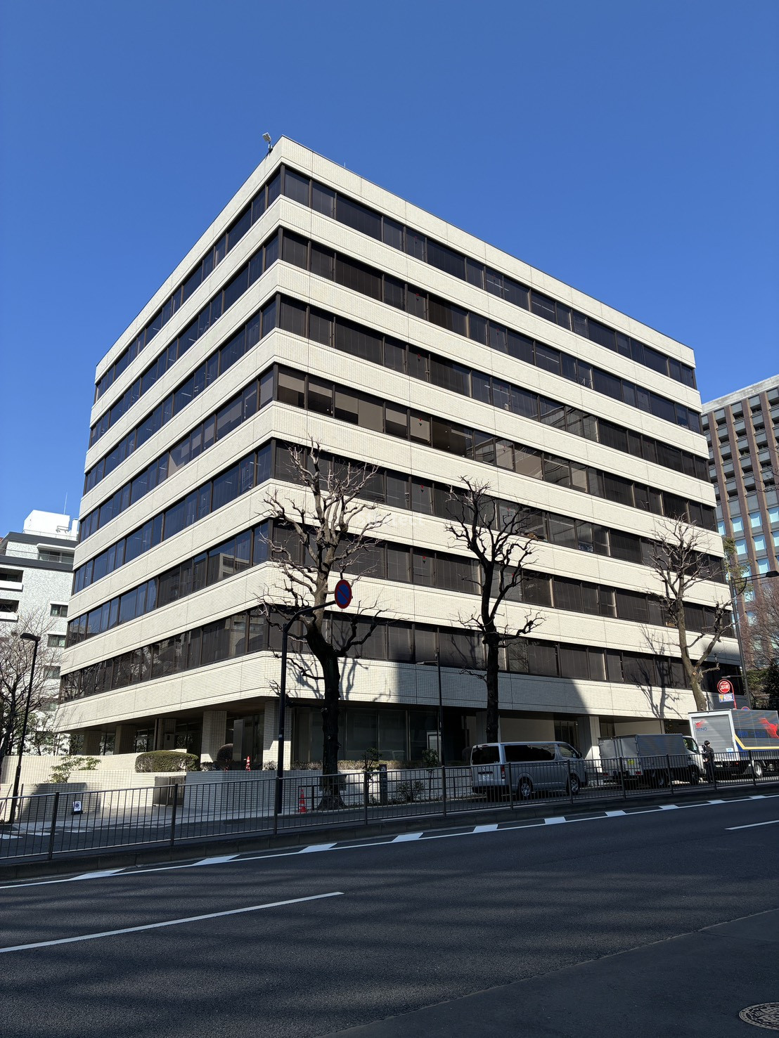 三番町渡辺ビル