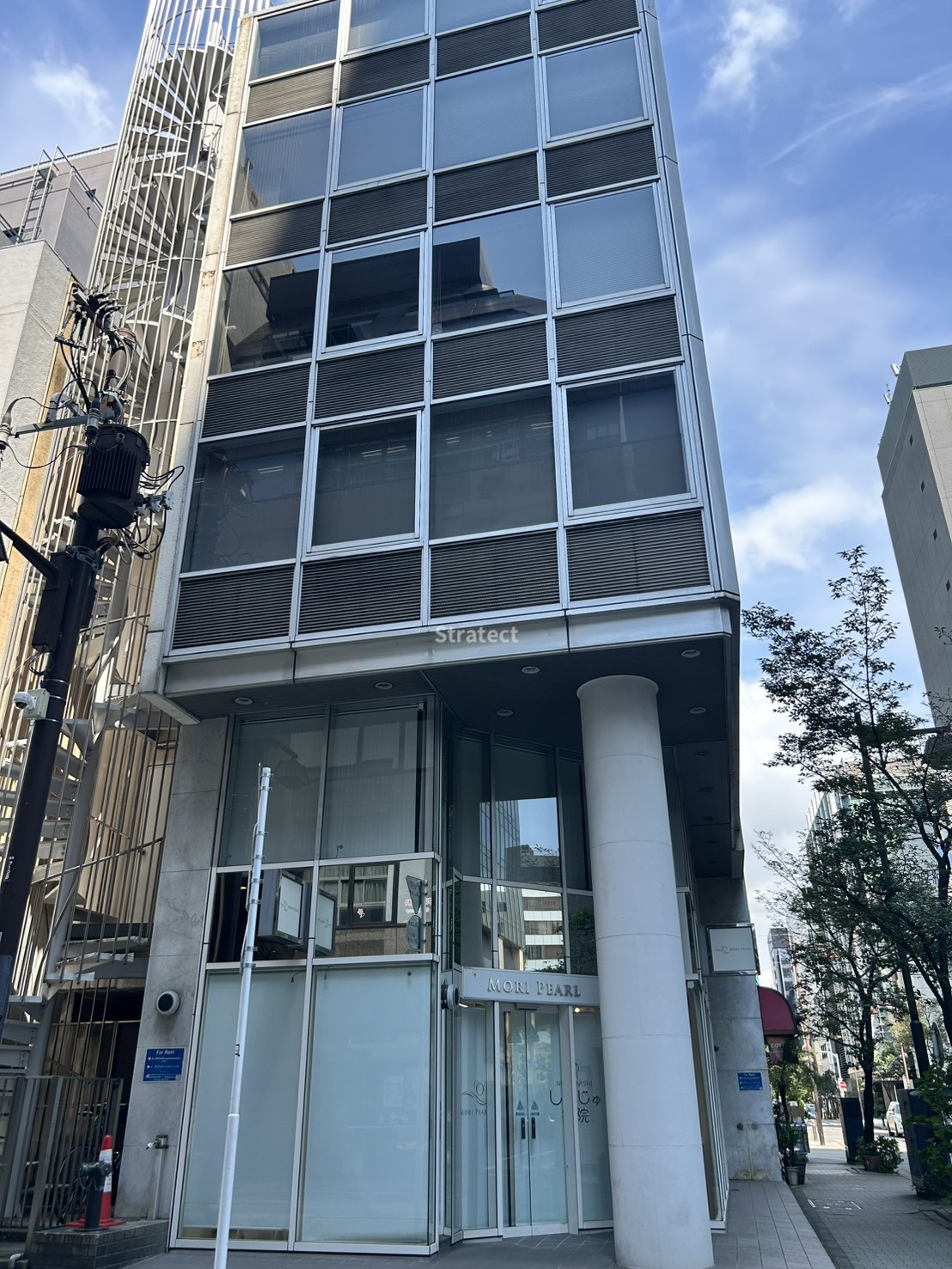 森パールビル