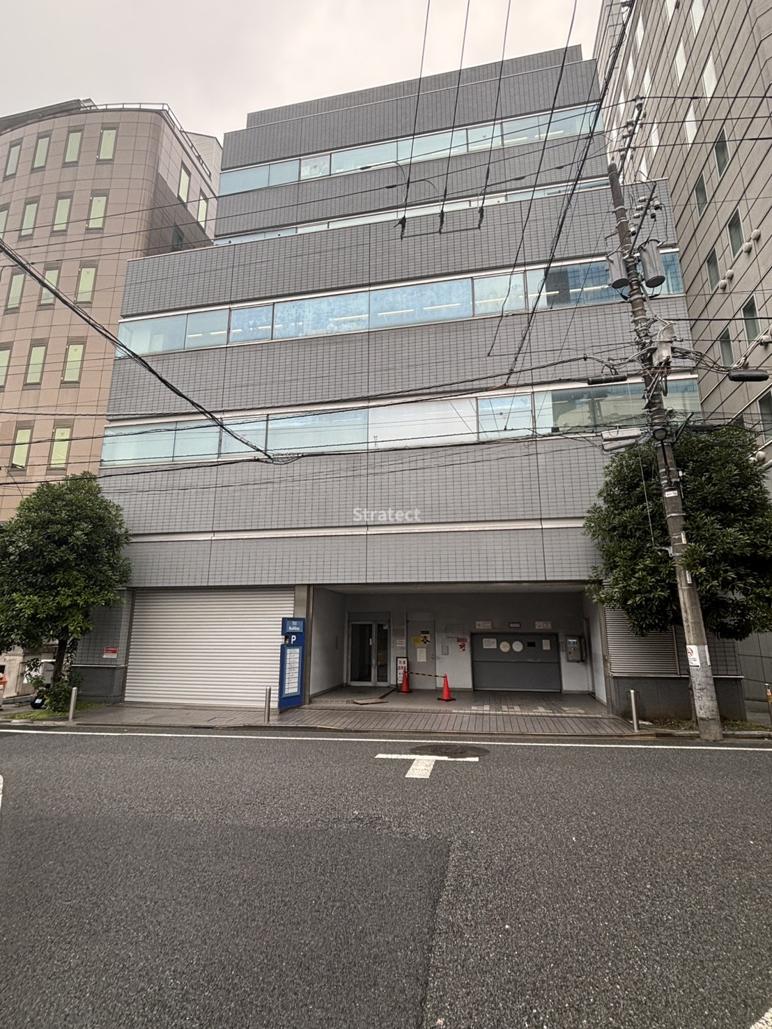 ７１１ビルディング